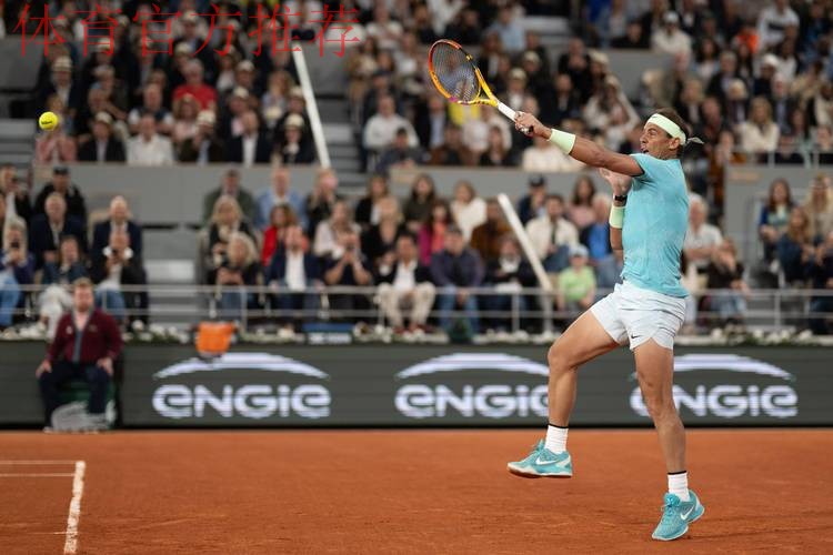 纳达尔重返网球场