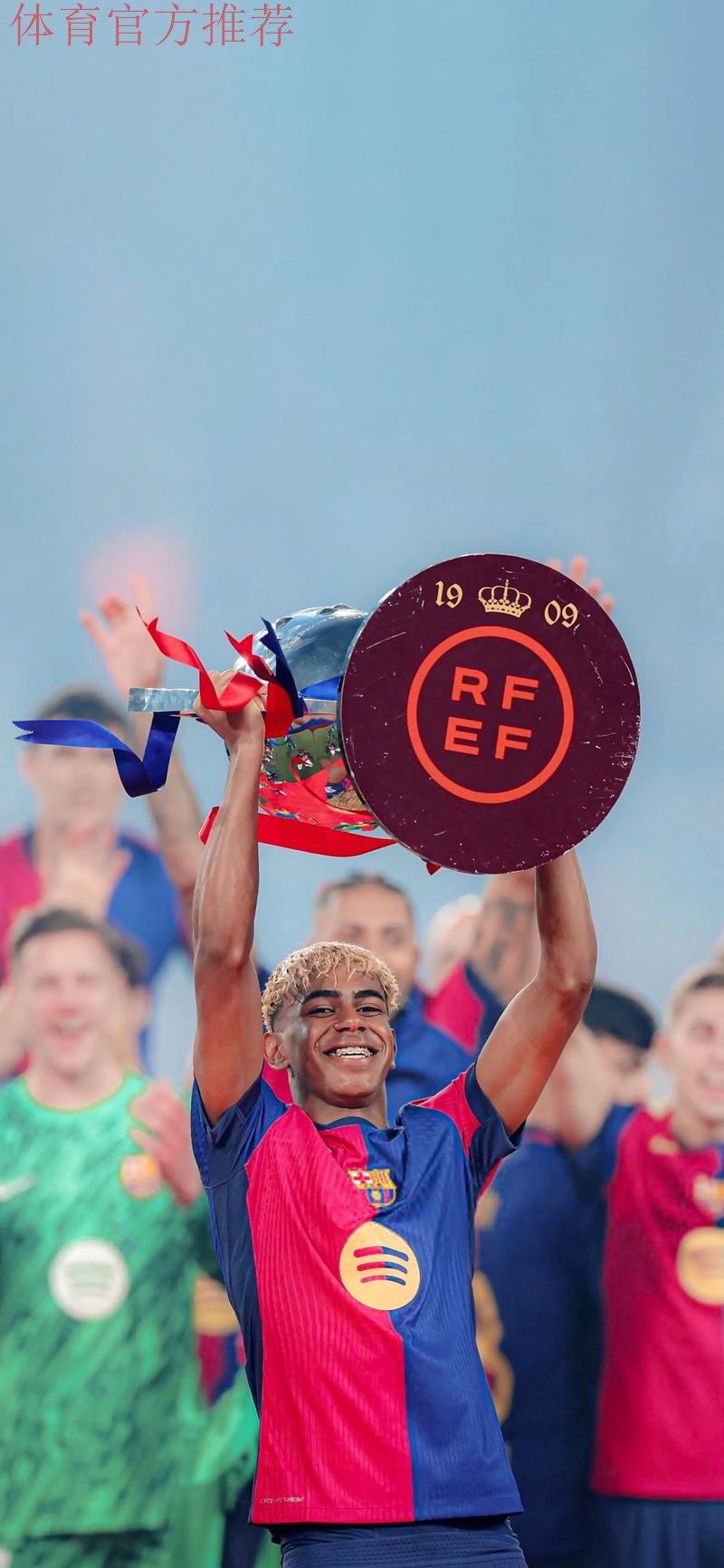 重磅!巴萨霸榜全球足球奖提名,亚马尔领衔6大奖项冲击年度最佳 重磅!巴萨霸榜全球足球奖提名,亚马尔领衔6大奖项冲击年度最佳