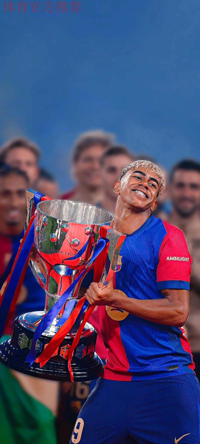 重磅!巴萨霸榜全球足球奖提名,亚马尔领衔6大奖项冲击年度最佳 重磅!巴萨霸榜全球足球奖提名,亚马尔领衔6大奖项冲击年度最佳