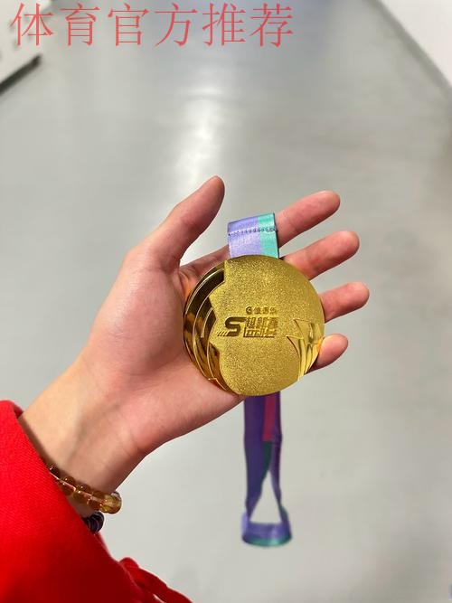 北京理工大学连战连捷 夺取本季大学生联赛冠军