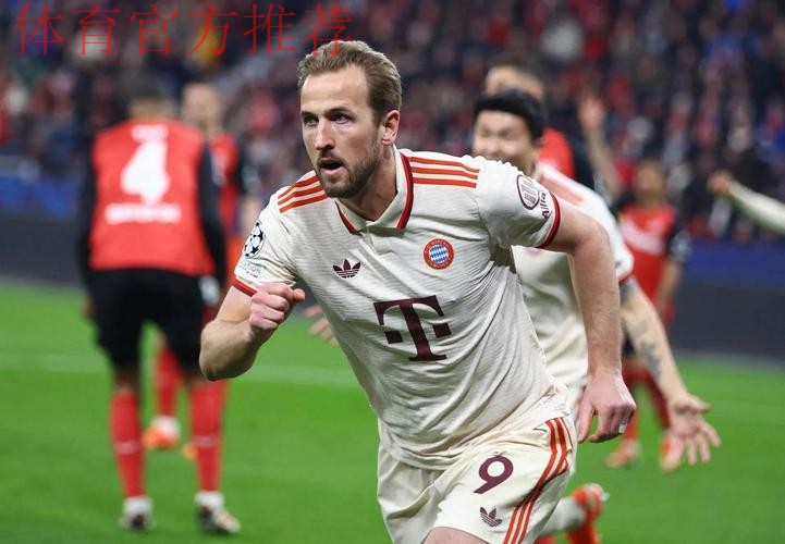 2-1！凯恩11战狂轰19球，1.3亿巨头建功，拜仁笑傲国家德比