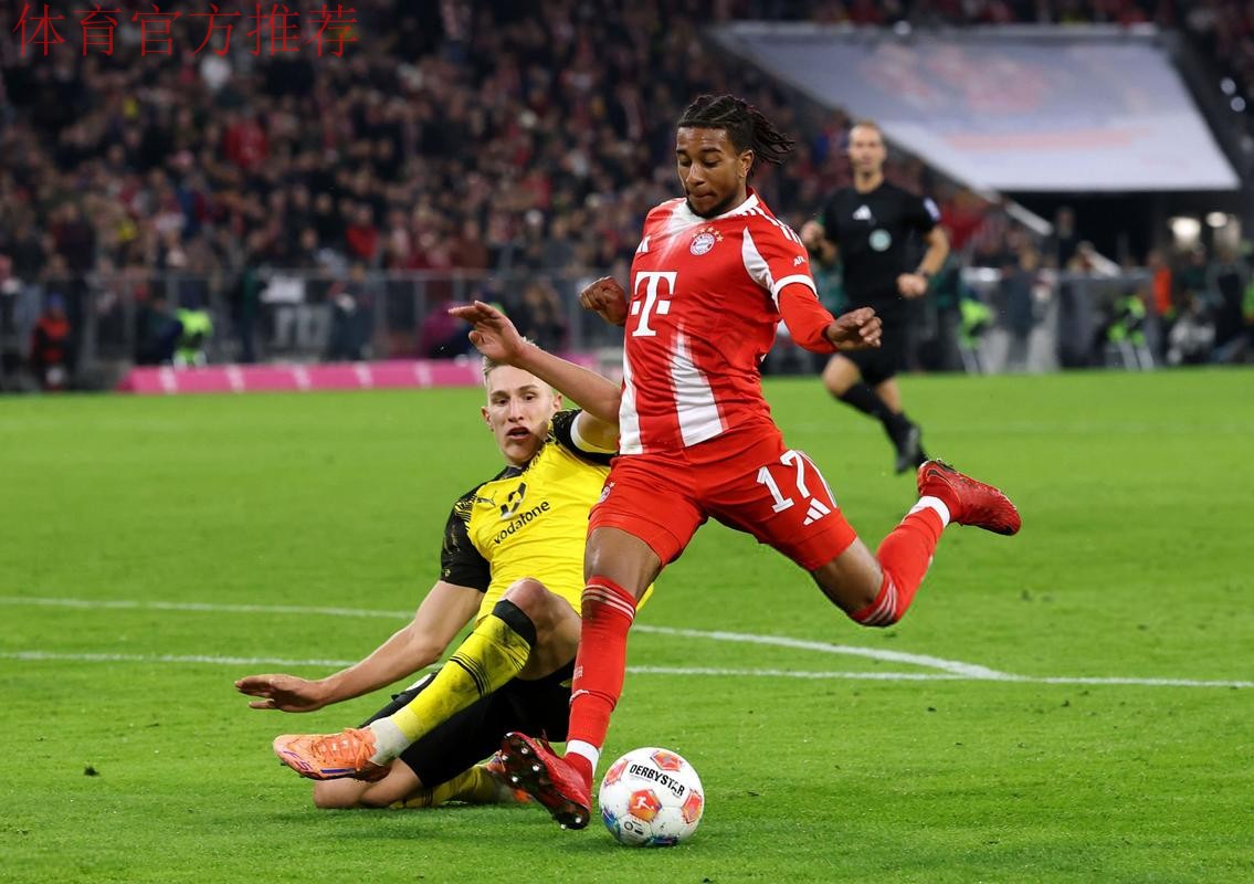 2-1！凯恩11战狂轰19球，1.3亿巨头建功，拜仁笑傲国家德比