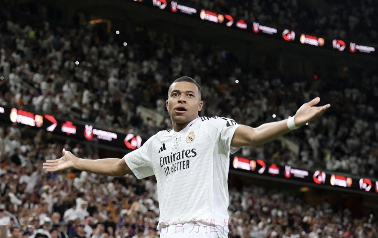 实至名归！姆巴佩当选皇马3-0巴拉多利德全场最佳